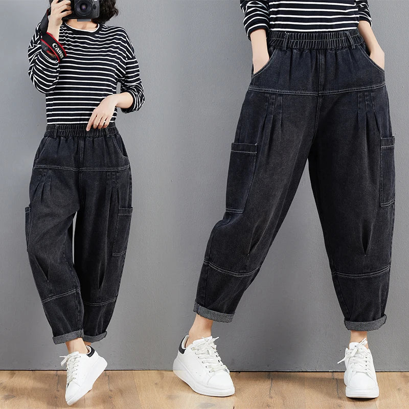 Oversized Washed Denim Harem Pants